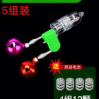 Rod Tip Bite Alarm Bells & Lights, Clip-On or Spiral – option photo
