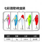 Metal VIB Blade Baits, 5–15 g (0.18–0.53 oz), Boxed Set – option photo