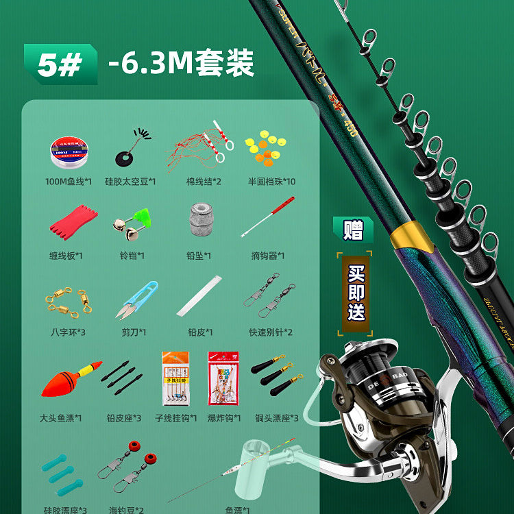 Carbon Fiber Iso Rock Fishing Rod, 3.0–6.3 m (9.8–20.7 ft) – option photo