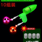 Rod Tip Bite Alarm Bells & Lights, Clip-On or Spiral – option photo