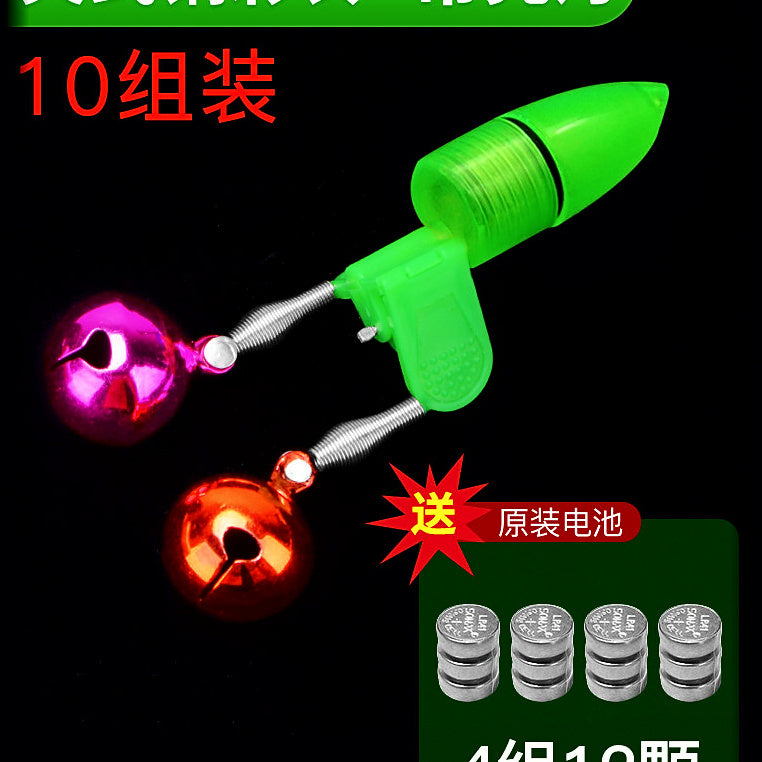 Rod Tip Bite Alarm Bells & Lights, Clip-On or Spiral – option photo
