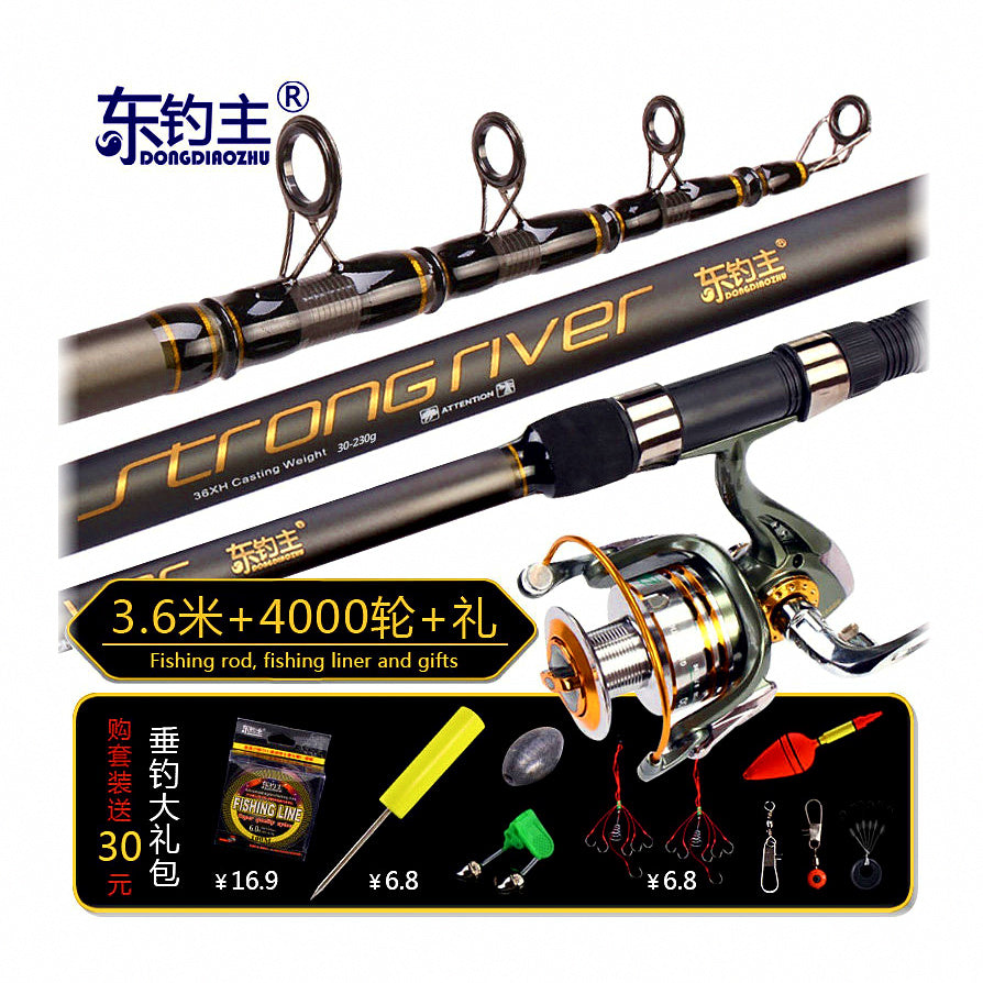 Carbon Surf Casting Rod, 4-Piece, Extra-Hard Action – option photo