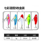 Metal VIB Blade Baits, 5–15 g (0.18–0.53 oz), Boxed Set – option photo