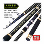 Carbon Surf Casting Rod, 2.1–5.4 m (6 ft 11 in–17 ft 9 in) – option photo