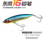 Sinking Pencil Lure, 12–28 g (0.42–0.99 oz) – option photo