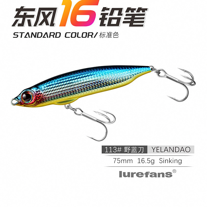 Sinking Pencil Lure, 12–28 g (0.42–0.99 oz) – option photo