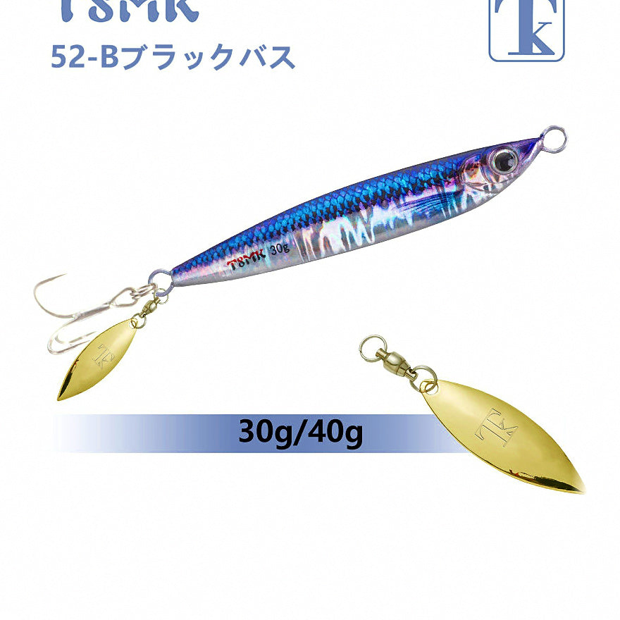 Casting Metal Jig Lure, 12–40 g (0.4–1.4 oz) – option photo