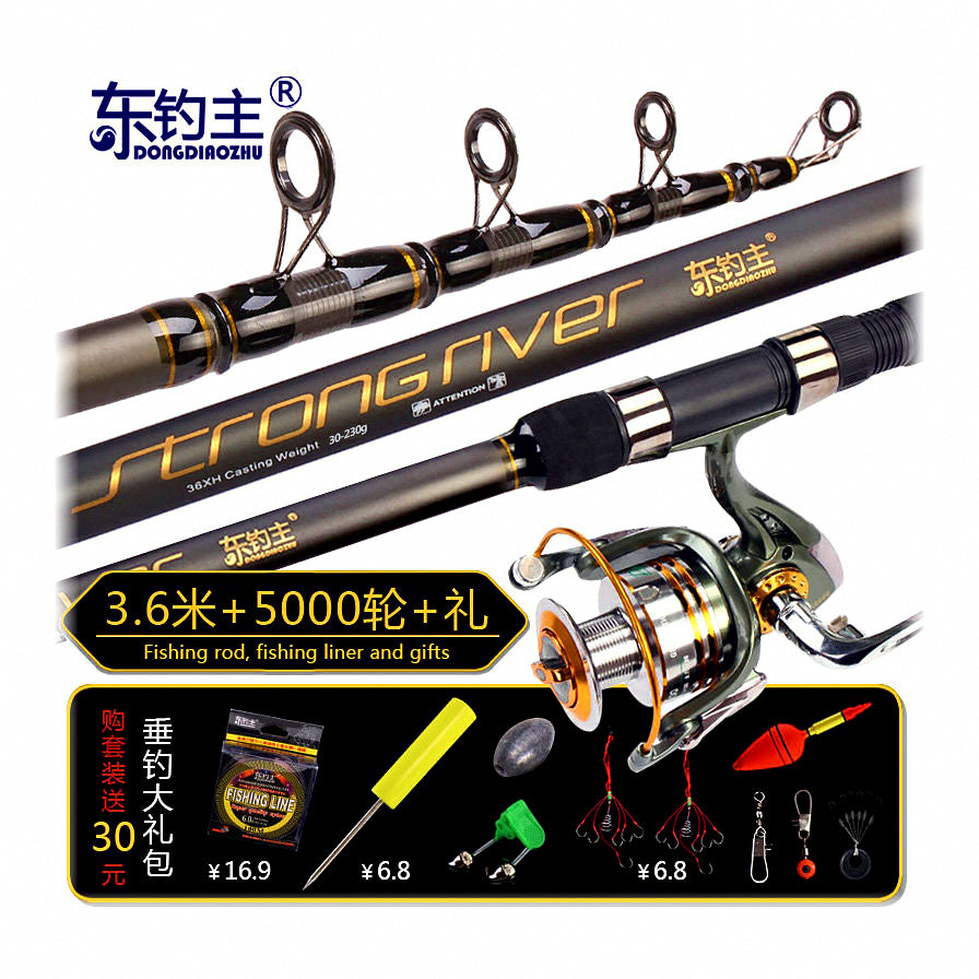 Carbon Surf Casting Rod, 4-Piece, Extra-Hard Action – option photo