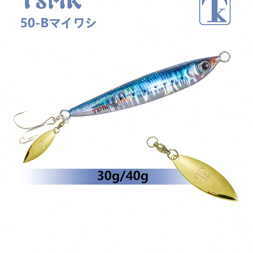 Casting Metal Jig Lure, 12–40 g (0.4–1.4 oz) – option photo