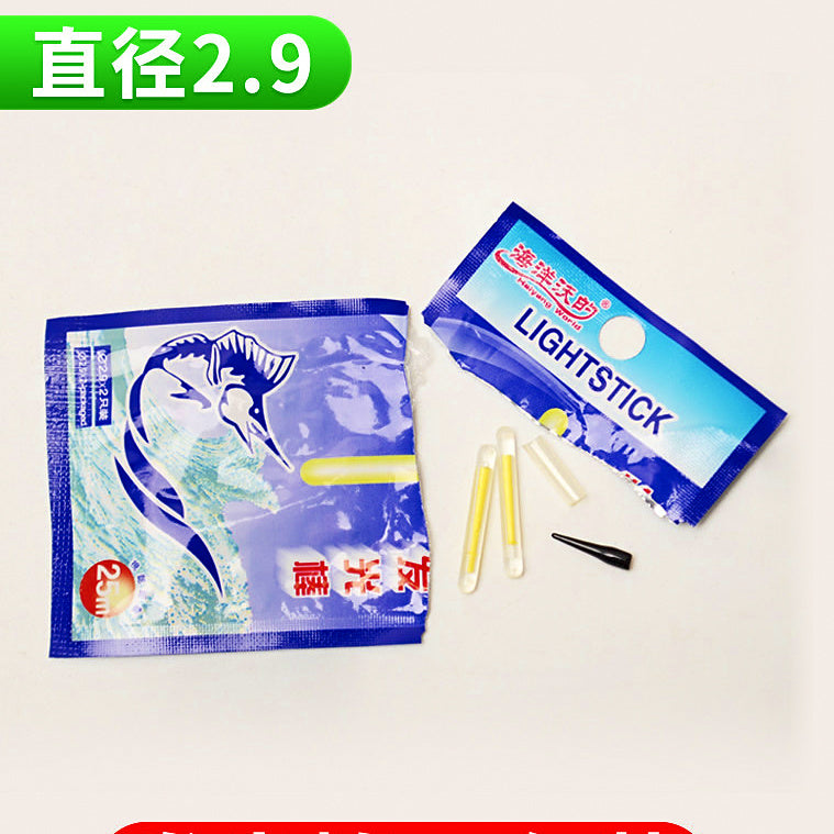 Rod Tip Bite Alarm Bells & Lights, Clip-On or Spiral – option photo