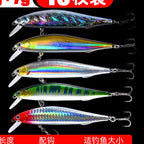 Minnow Hard Bait, Slow Sinking & Floating, 5–14 g (0.18–0.49 oz) – option photo
