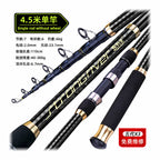 Carbon Surf Casting Rod, 2.1–5.4 m (6 ft 11 in–17 ft 9 in) – option photo