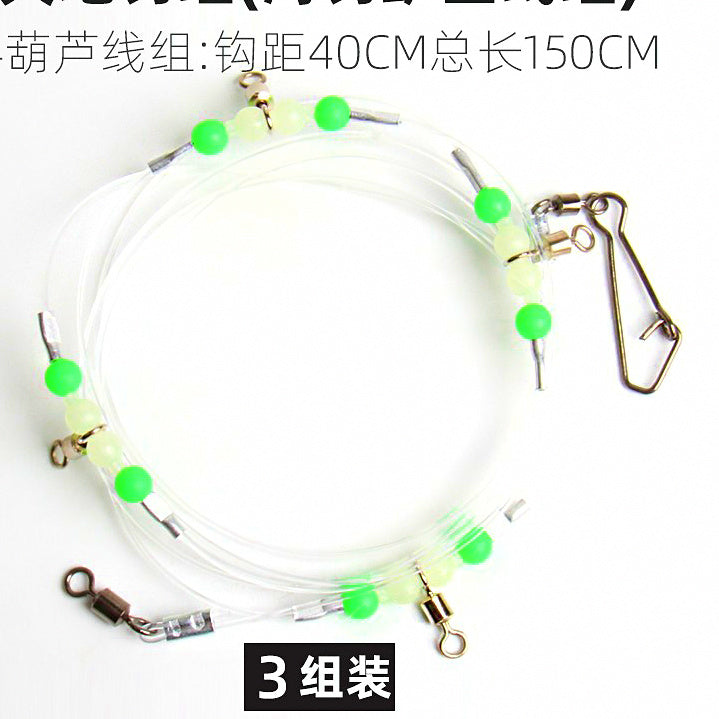 Pre-Tied Maruseigo-Style Hooks & Sea Bass Rigs, Size 9–28 – option photo