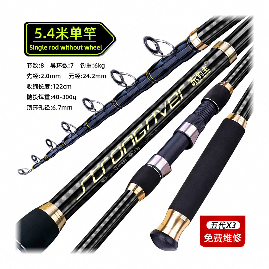 Carbon Surf Casting Rod, 2.1–5.4 m (6 ft 11 in–17 ft 9 in) – option photo