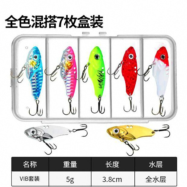 Metal VIB Blade Baits, 5–15 g (0.18–0.53 oz), Boxed Set – option photo