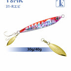 Casting Metal Jig Lure, 12–40 g (0.4–1.4 oz) – option photo