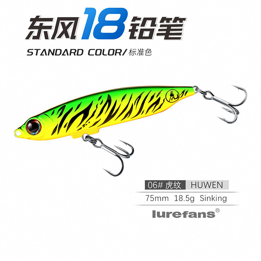 Sinking Pencil Lure, 12–28 g (0.42–0.99 oz) – option photo