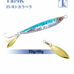 Casting Metal Jig Lure, 12–40 g (0.4–1.4 oz) – option photo