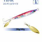 Casting Metal Jig Lure, 12–40 g (0.4–1.4 oz) – option photo