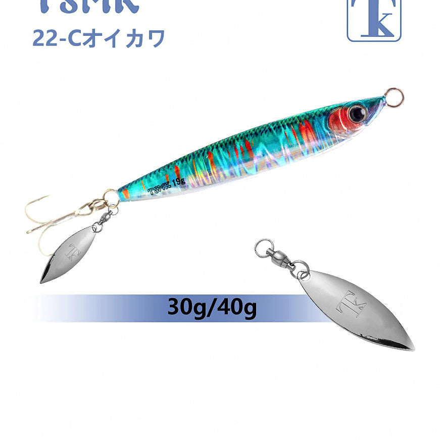 Casting Metal Jig Lure, 12–40 g (0.4–1.4 oz) – option photo