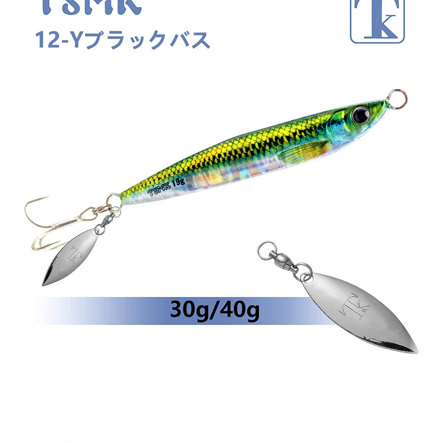 Casting Metal Jig Lure, 12–40 g (0.4–1.4 oz) – option photo