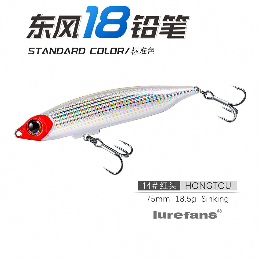 Sinking Pencil Lure, 12–28 g (0.42–0.99 oz) – option photo
