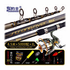 Carbon Surf Casting Rod, 4-Piece, Extra-Hard Action – option photo