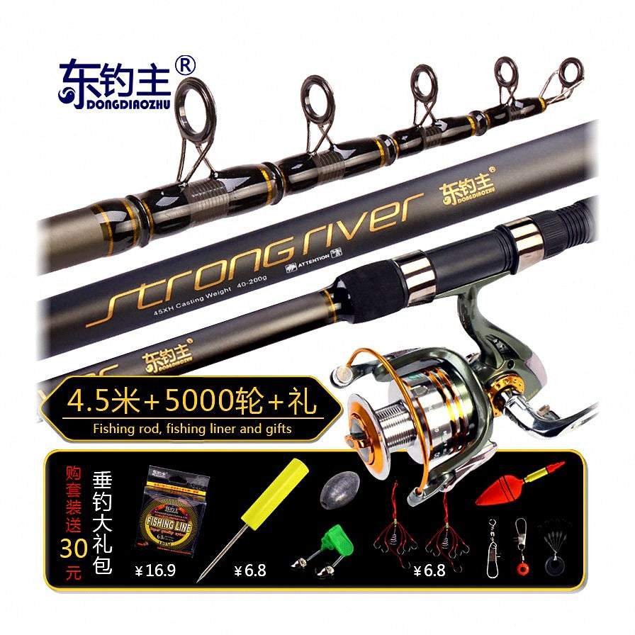 Carbon Surf Casting Rod, 4-Piece, Extra-Hard Action – option photo