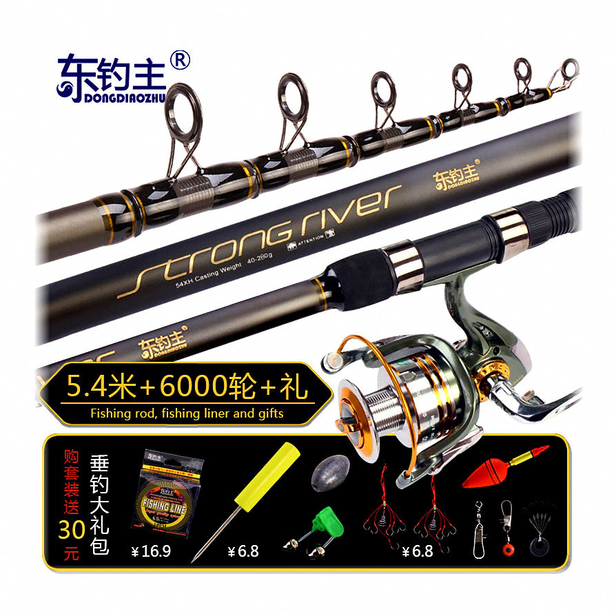 Carbon Surf Casting Rod, 4-Piece, Extra-Hard Action – option photo