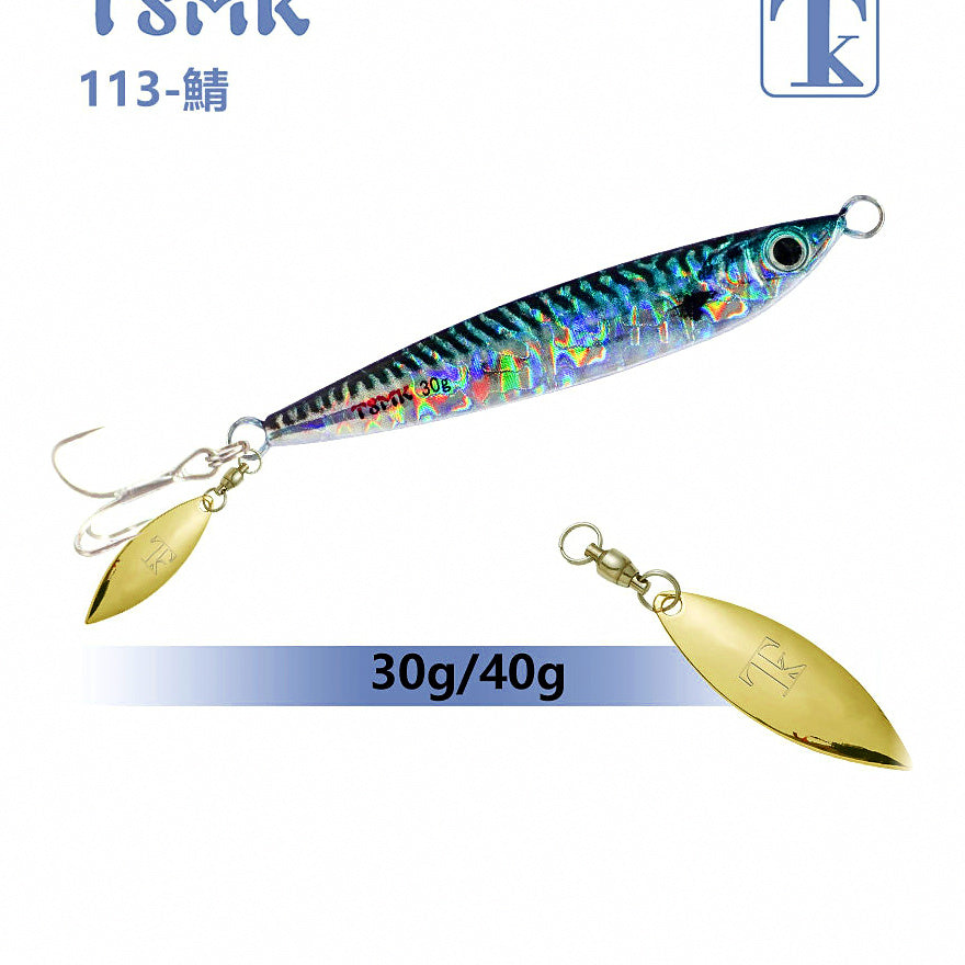 Casting Metal Jig Lure, 12–40 g (0.4–1.4 oz) – option photo
