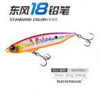 Sinking Pencil Lure, 12–28 g (0.42–0.99 oz) – option photo