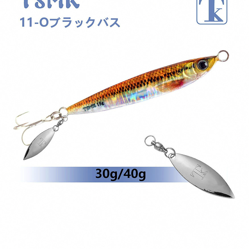 Casting Metal Jig Lure, 12–40 g (0.4–1.4 oz) – option photo
