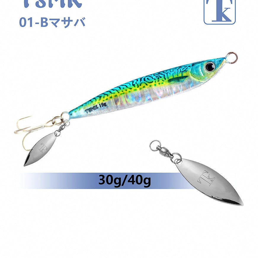 Casting Metal Jig Lure, 12–40 g (0.4–1.4 oz) – option photo