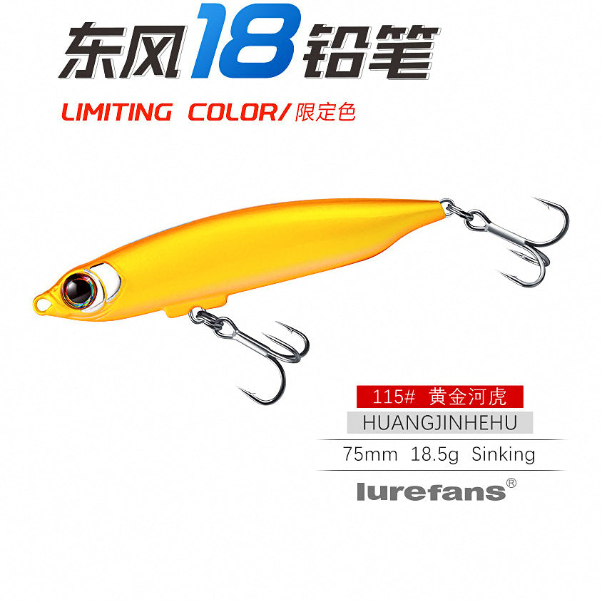 Sinking Pencil Lure, 12–28 g (0.42–0.99 oz) – option photo