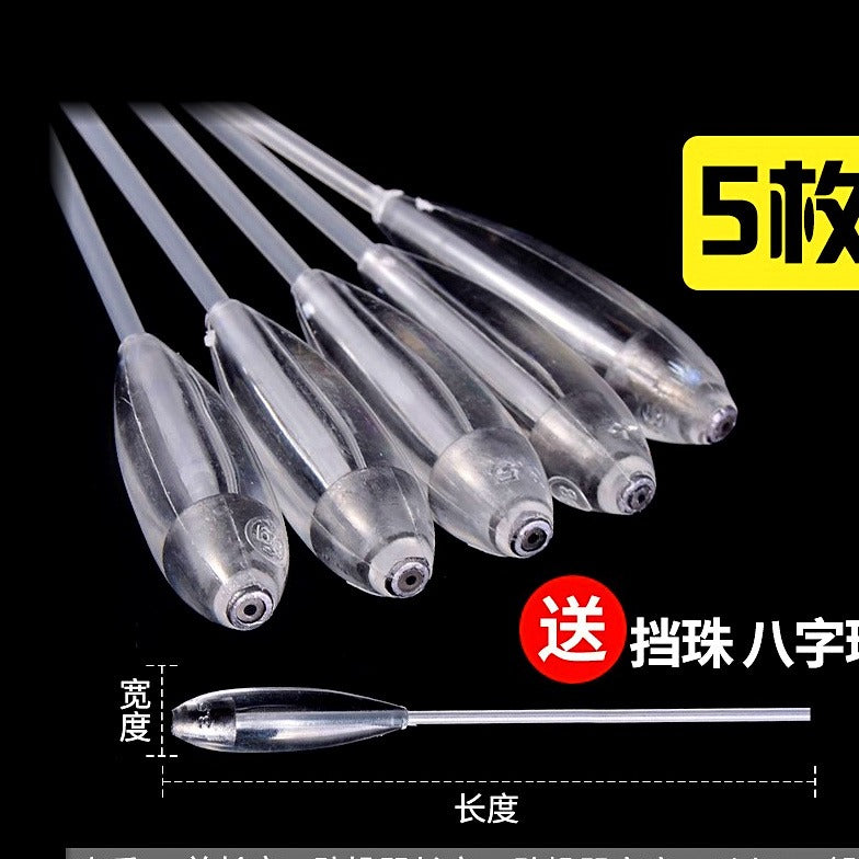 Weighted Casting Aid Rig, 9–60 g (0.3–2.1 oz), 5 or 10 Pack – option photo
