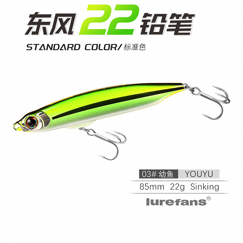 Sinking Pencil Lure, 12–28 g (0.42–0.99 oz) – option photo