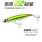 Sinking Pencil Lure, 12–28 g (0.42–0.99 oz) – option photo