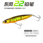 Sinking Pencil Lure, 12–28 g (0.42–0.99 oz) – option photo
