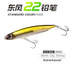 Sinking Pencil Lure, 12–28 g (0.42–0.99 oz) – option photo
