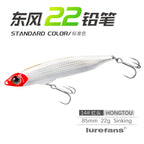Sinking Pencil Lure, 12–28 g (0.42–0.99 oz) – option photo