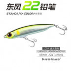 Sinking Pencil Lure, 12–28 g (0.42–0.99 oz) – option photo