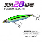 Sinking Pencil Lure, 12–28 g (0.42–0.99 oz) – option photo