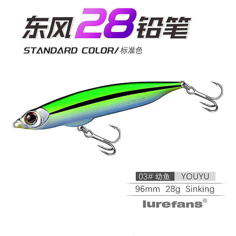 Sinking Pencil Lure, 12–28 g (0.42–0.99 oz) – option photo