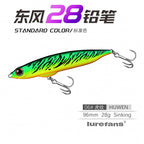 Sinking Pencil Lure, 12–28 g (0.42–0.99 oz) – option photo