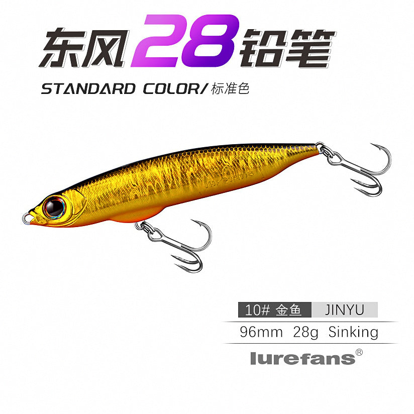 Sinking Pencil Lure, 12–28 g (0.42–0.99 oz) – option photo