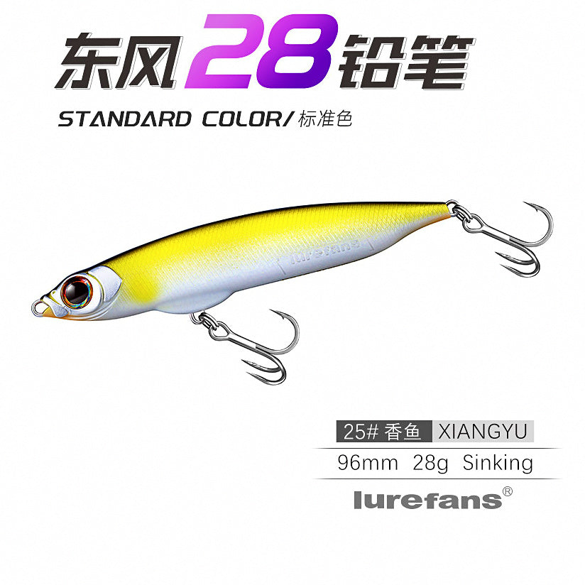Sinking Pencil Lure, 12–28 g (0.42–0.99 oz) – option photo
