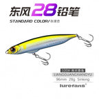 Sinking Pencil Lure, 12–28 g (0.42–0.99 oz) – option photo