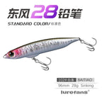 Sinking Pencil Lure, 12–28 g (0.42–0.99 oz) – option photo