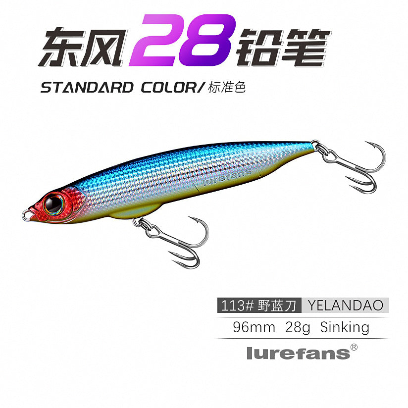 Sinking Pencil Lure, 12–28 g (0.42–0.99 oz) – option photo