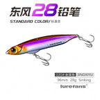 Sinking Pencil Lure, 12–28 g (0.42–0.99 oz) – option photo